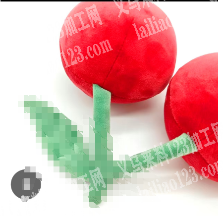 毛绒布料的樱桃，如图类似的，寻找厂家，外