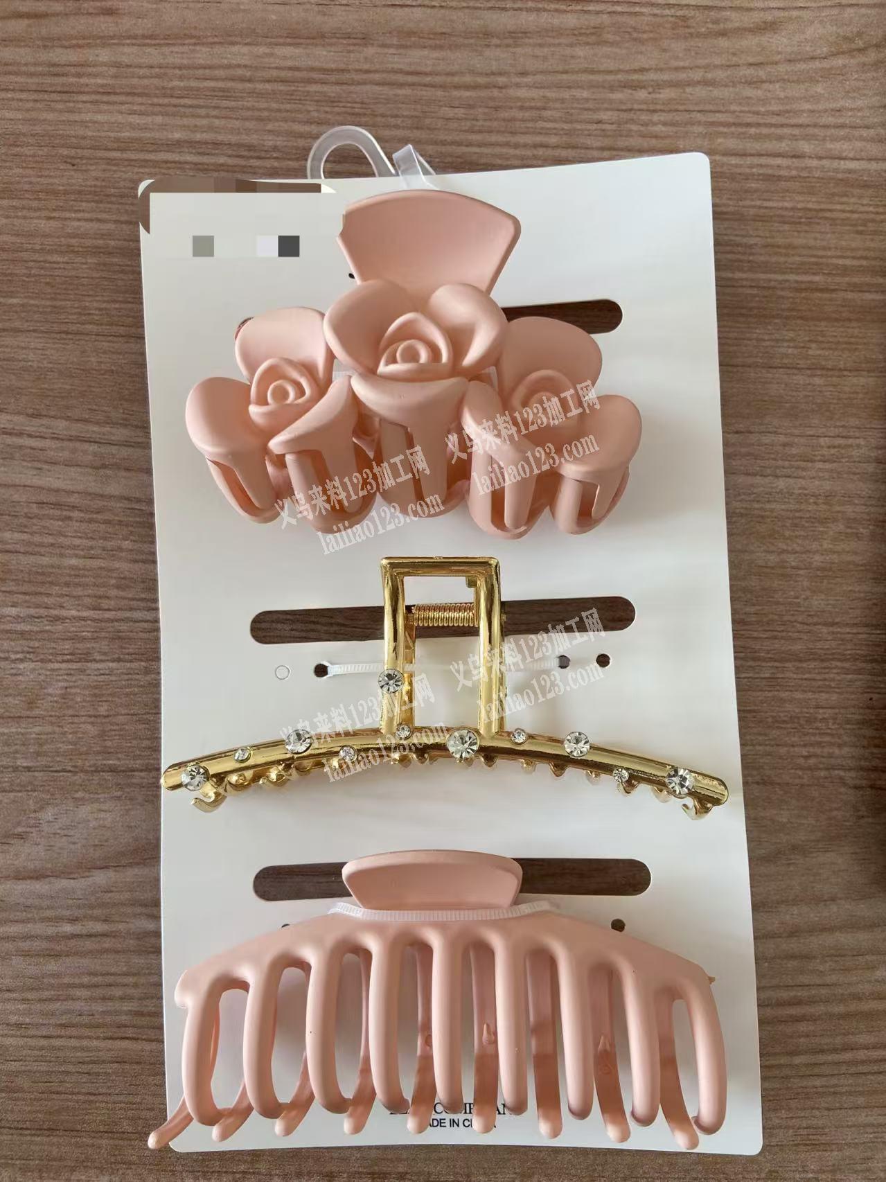 抓夹包装上卡外发加工，如图，找义乌或者周