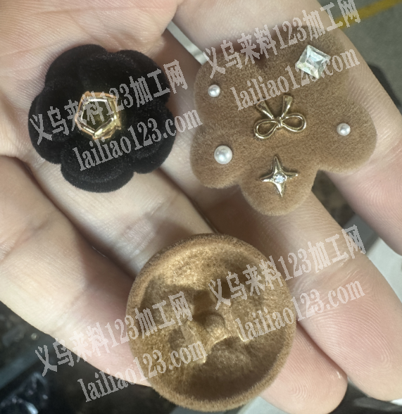 这个植绒外发加工。有植绒外发加工，详谈。