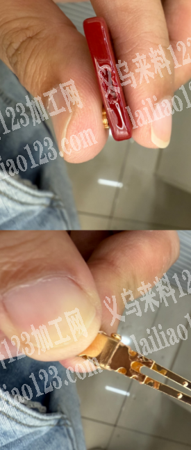 寻找义乌专业做打孔的加工厂，醋酸板材打孔
