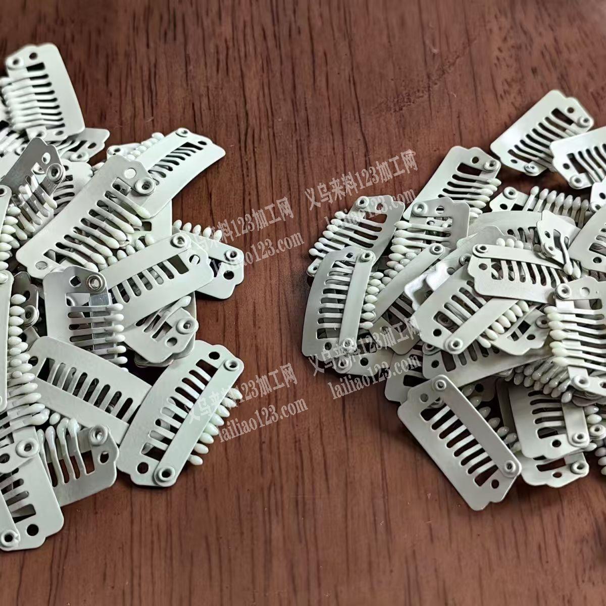 不锈钢宠物BB夹发夹订单，如图，寻找专业