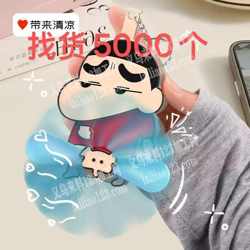 有单子，找厂家，如图，微信详谈