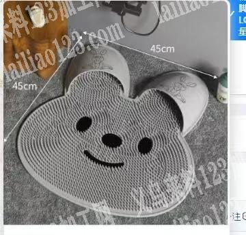 寻找附图片，兔子软胶垫子。防滑垫，按摩垫