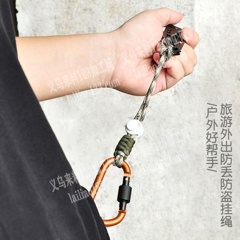 20000手工编织的扣绳订单。外发加工。