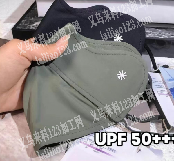 采购如图口罩，寻找厂家，。微信详谈