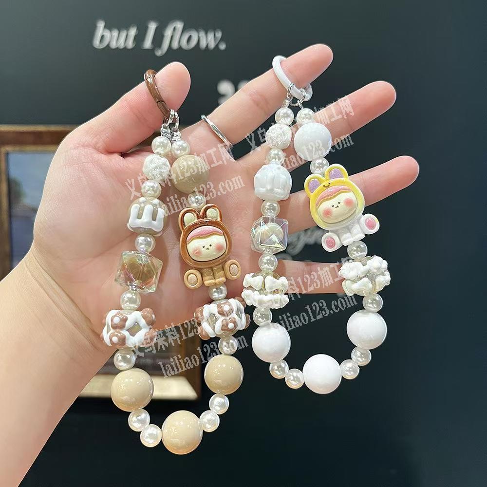 穿珠子，手机链穿珠子，发义乌周边，专业有