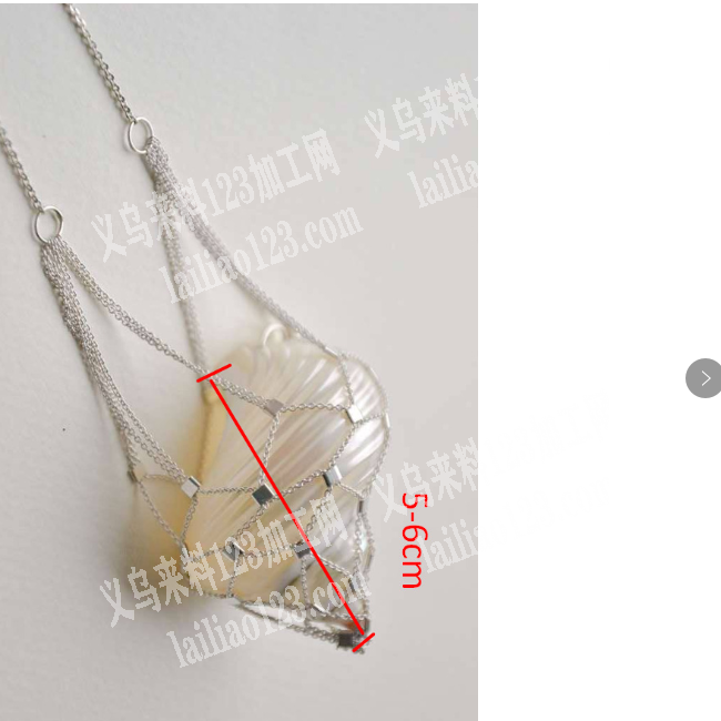 哪家能做，如图，有订单，请联系详谈。，寻