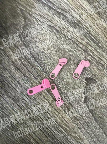有没有做拉链卡扣金属扣的厂家