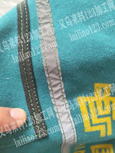 找面料跟辅料 