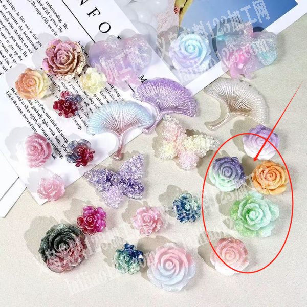 仿夜光珠光玫瑰花配件订单，如图，寻找专业