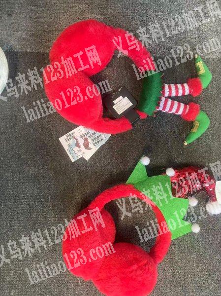 《包工包料做毛绒圣诞头箍》如图，寻找专业
