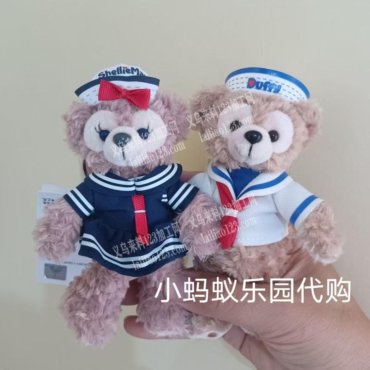小熊的衣服订单，如图，寻找专业做这个迷你