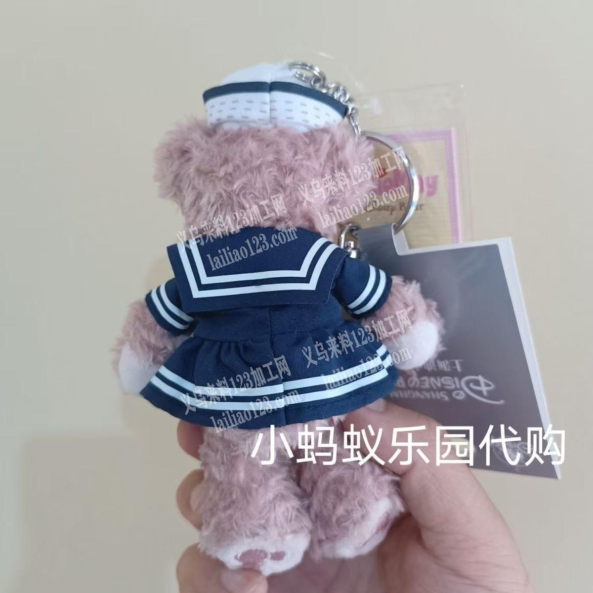 小熊的衣服订单，如图，寻找专业做这个迷你