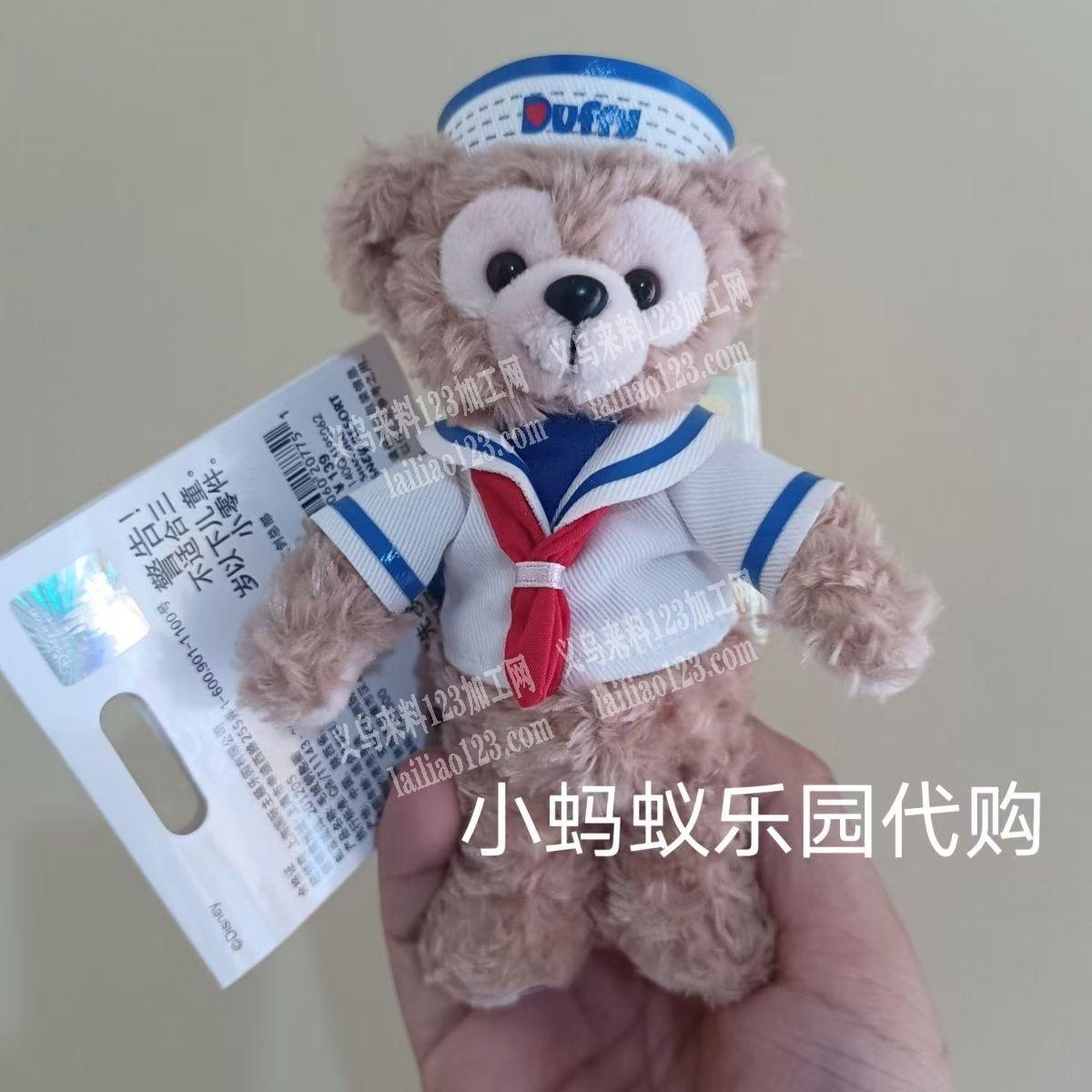 小熊的衣服订单，如图，寻找专业做这个迷你