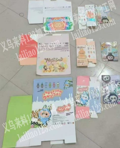 爆款毛绒玩具拉布布成品订单，如图，找爆款