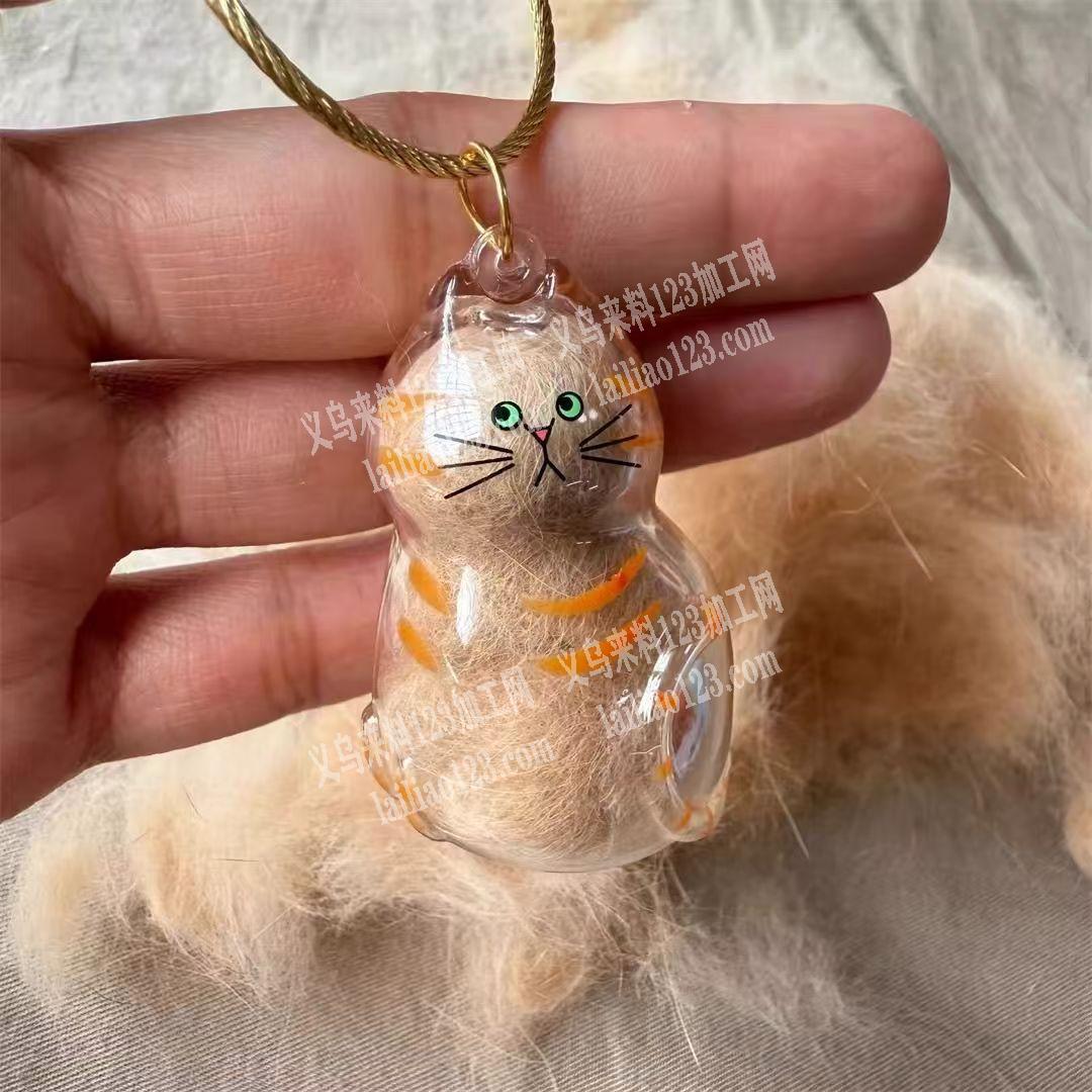 吹塑猫咪挂件订单，寻找专业做吹塑的工厂合