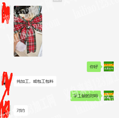绑蝴蝶结扎蝴蝶结的手工活外发如图布艺蝴蝶