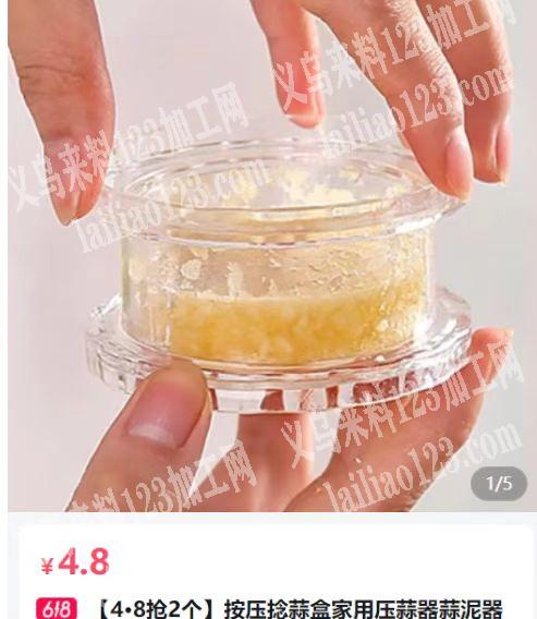 实单找5000优势厂家联系我呦