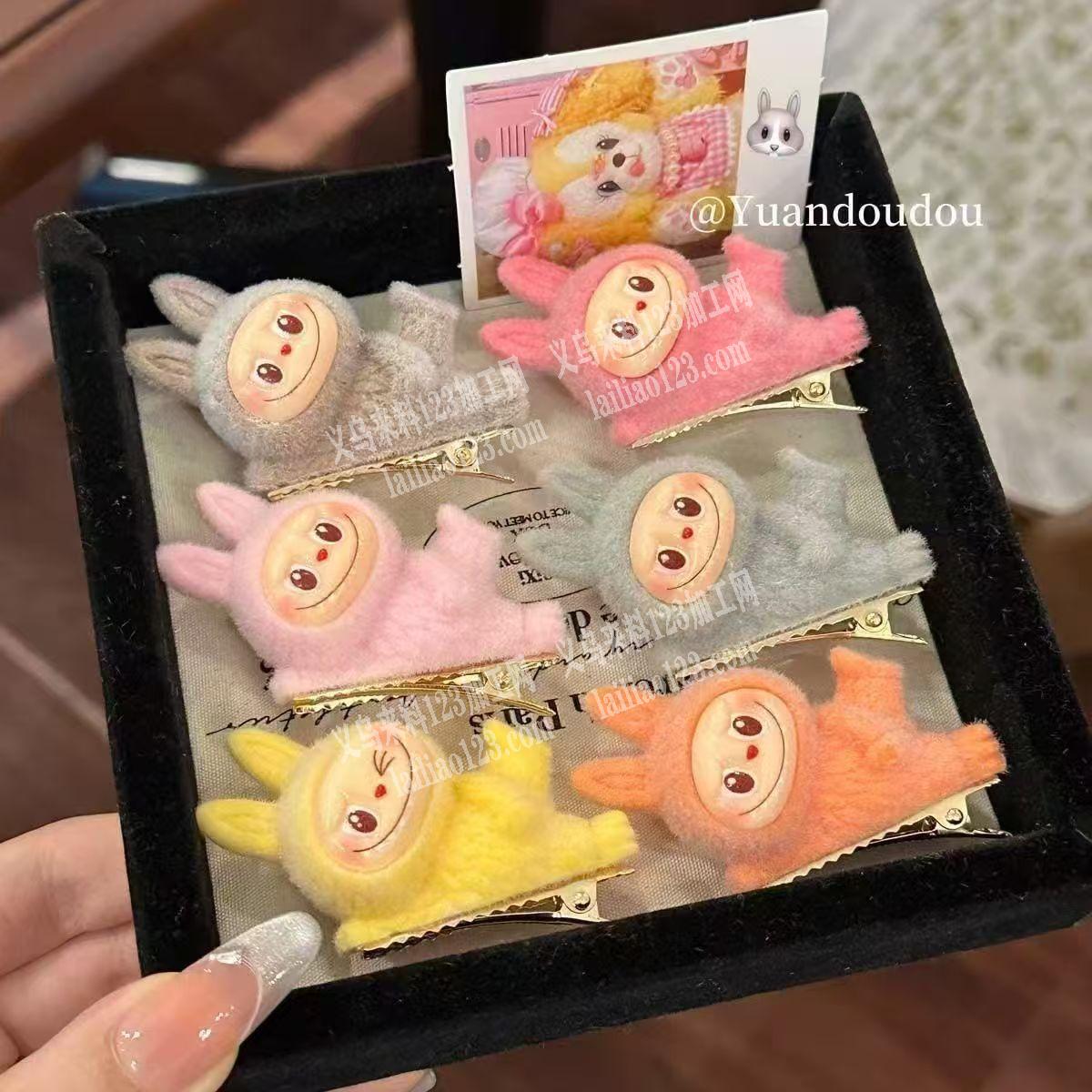 拉布布老妈玩偶发夹订单，如图，成品订单