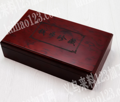 纪念收纳箱订单，如图，寻找专业做的，盒子