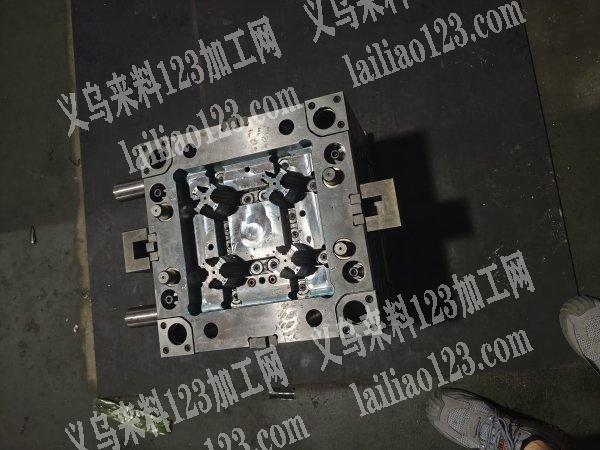 承接注塑模具开模
