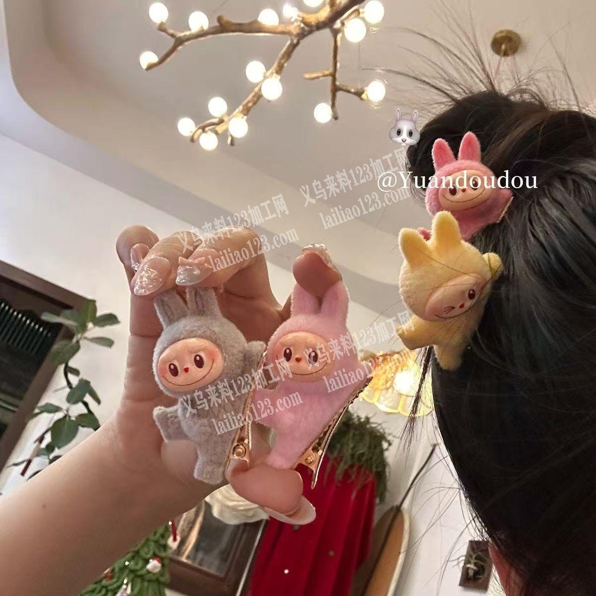 寻找拉布布发夹厂家，有订单，如图，请联系
