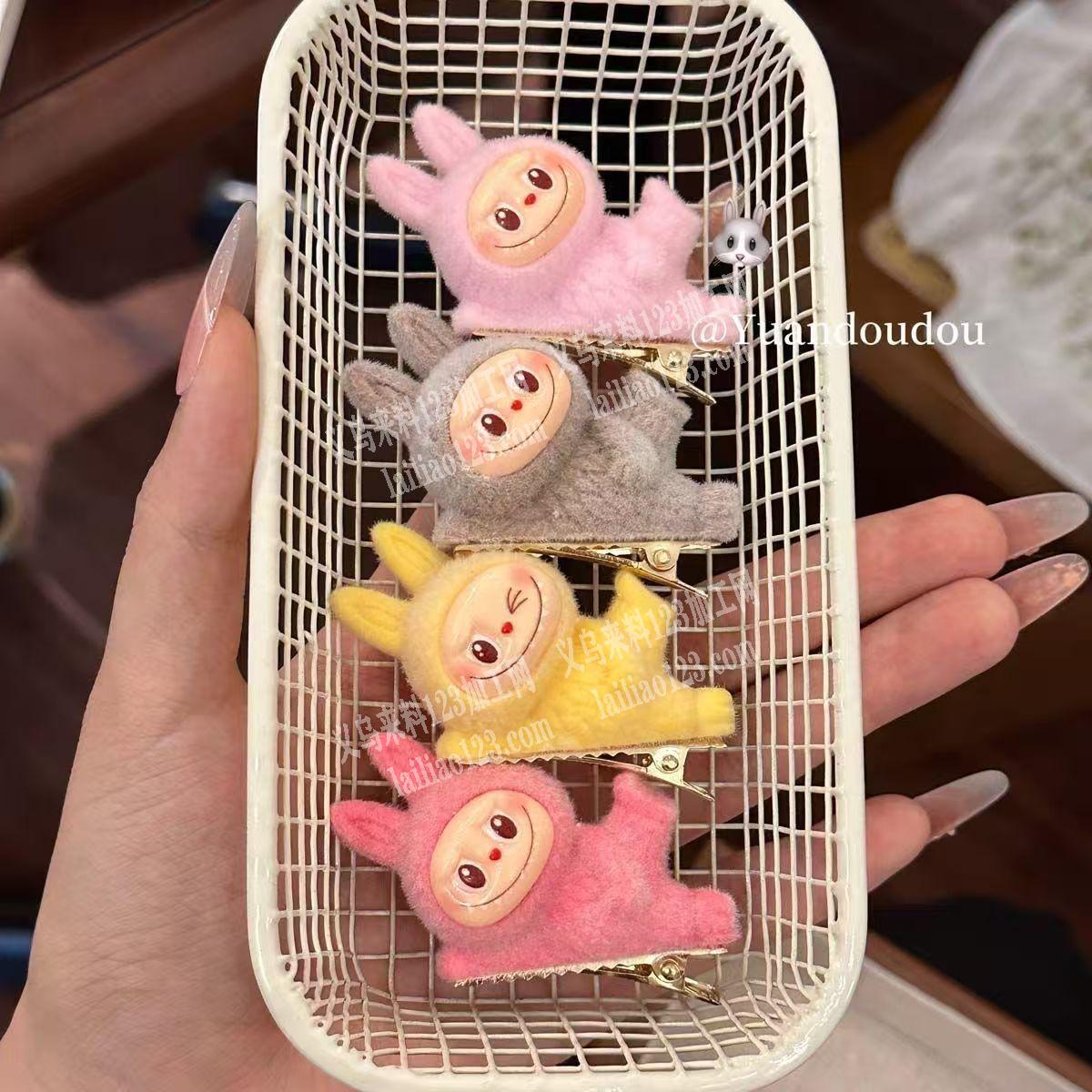 寻找拉布布发夹厂家，有订单，如图，请联系
