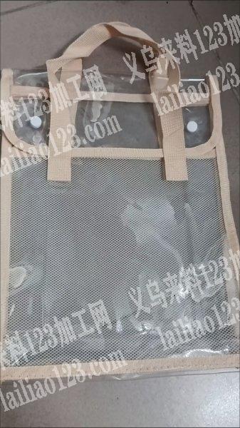 老板委托寻找：大量收纳袋订单，寻找箱包源
