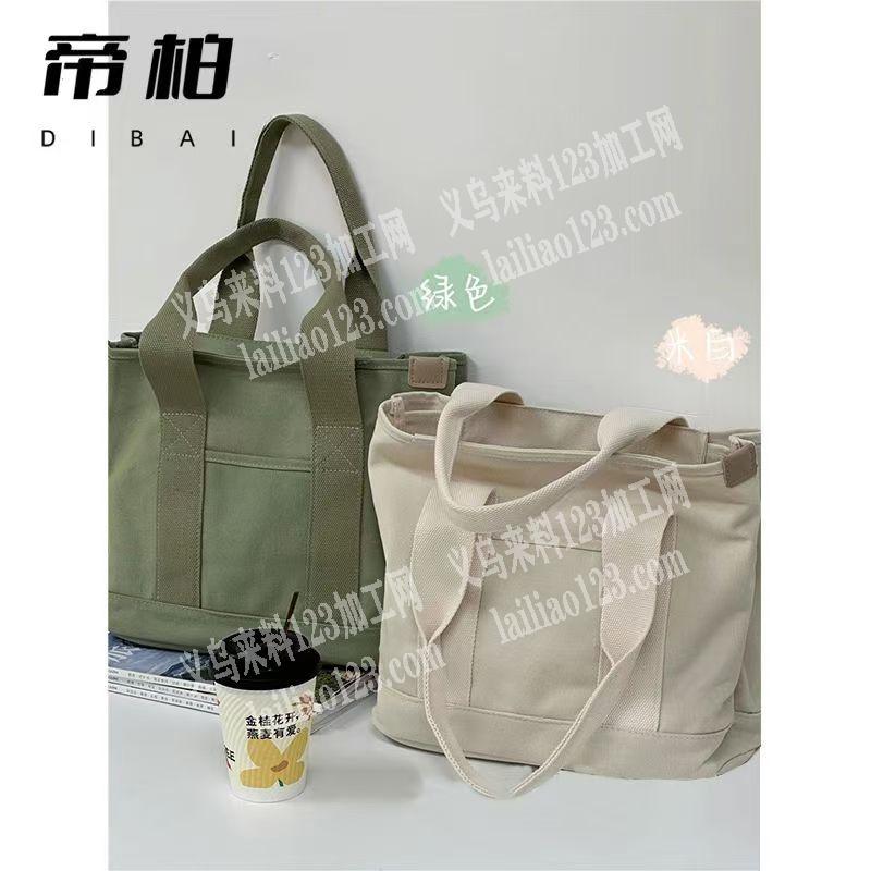 大量如图类似的冰包订单，寻找专业做冰包的