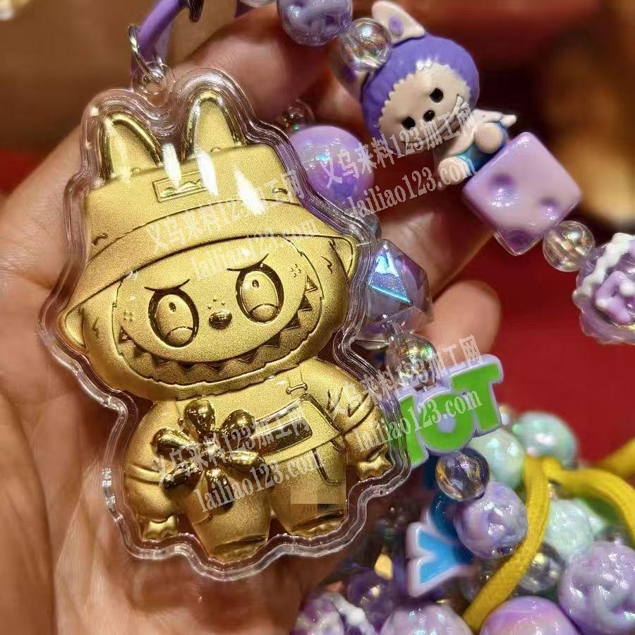 新款拉布布钥匙扣挂件订单，如图，寻找工厂