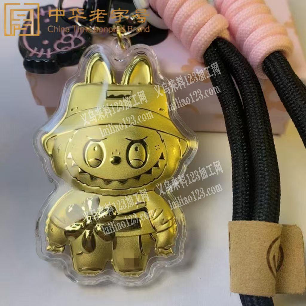 新款拉布布钥匙扣挂件订单，如图，寻找工厂