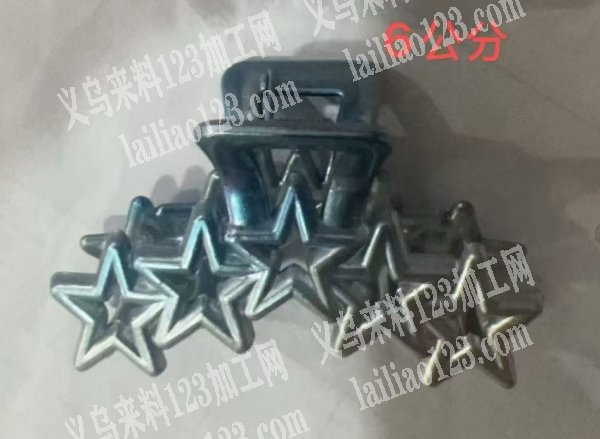 找注塑工厂，这个款式有订单，寻找注塑的工