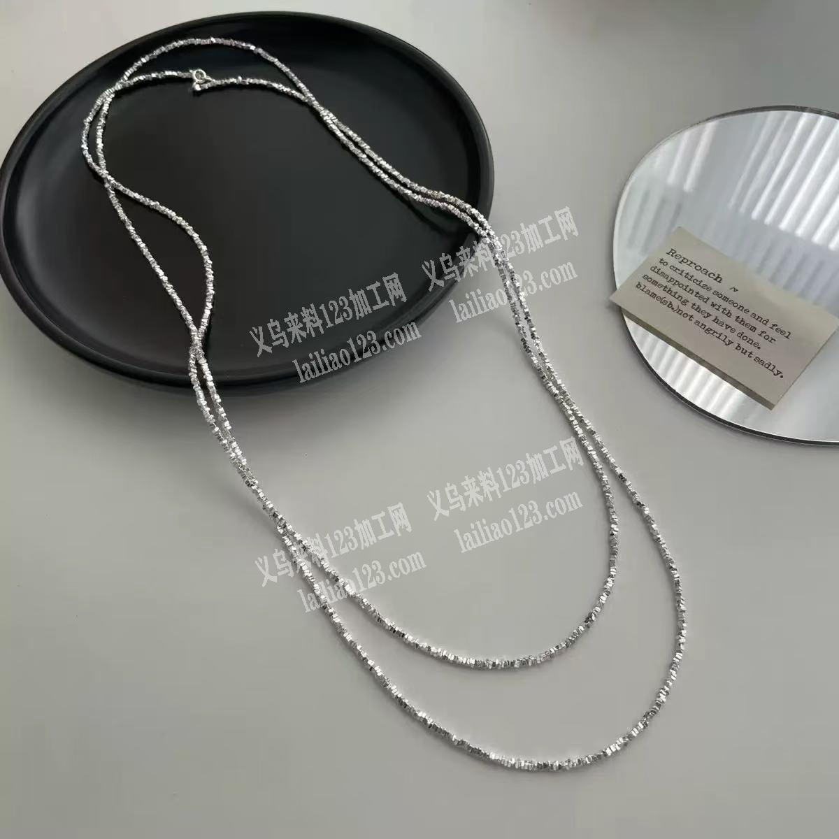 常年碎银子项链手工活外发，如图，碎银子项
