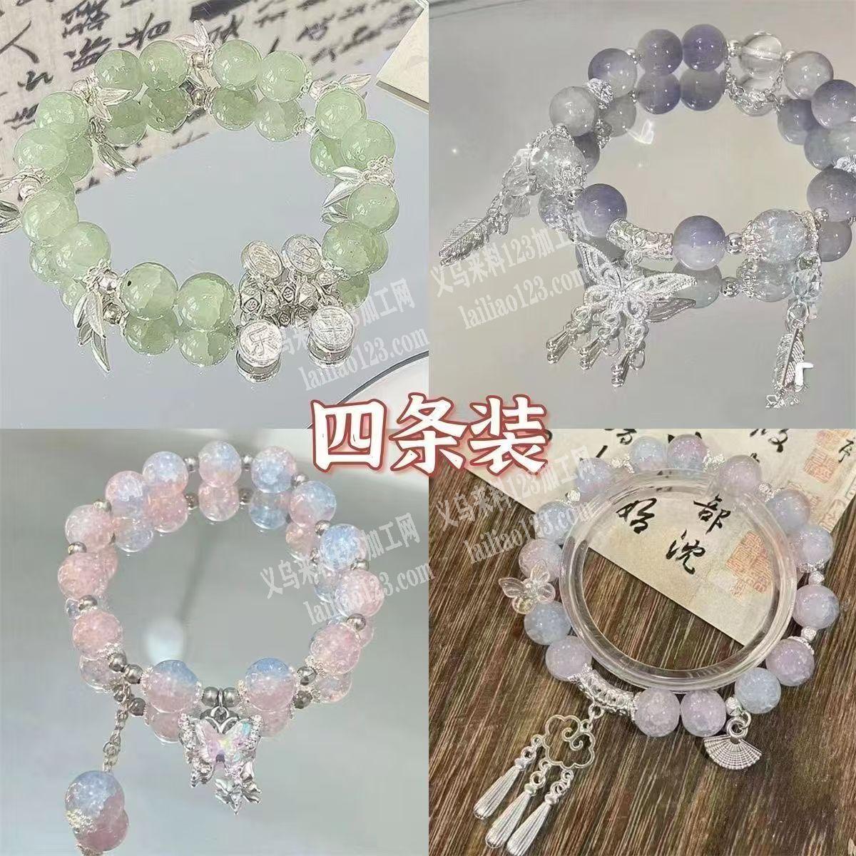 手工串珠手链成品订单，如图，寻找成品工厂