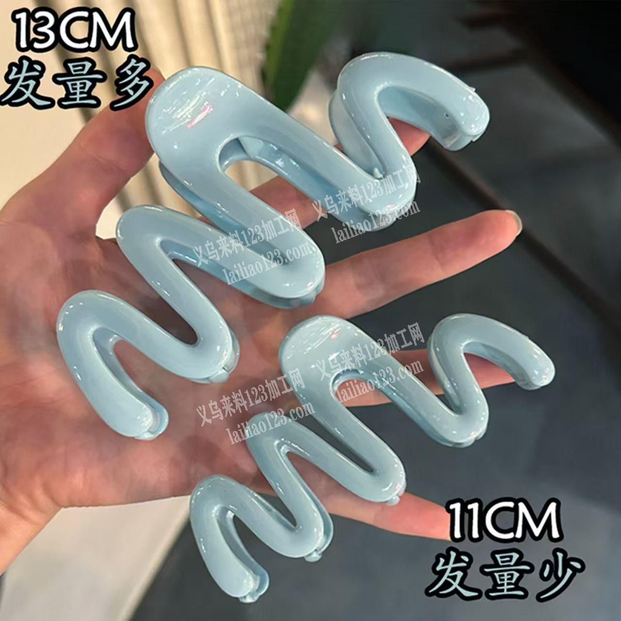 注塑的抓夹订单，如图，寻找注塑的工厂合作