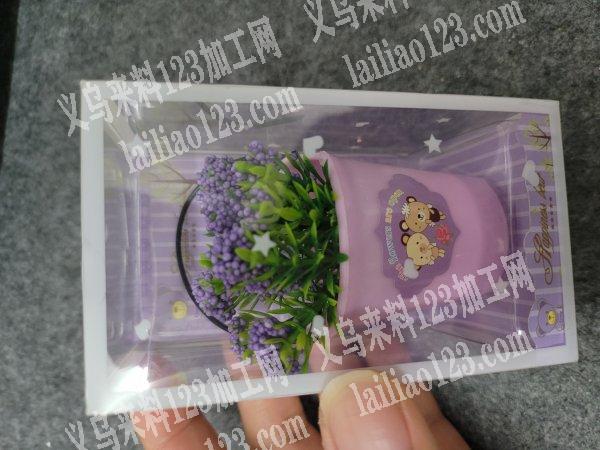 谁家有整个产品的现货，或者能生产请联系