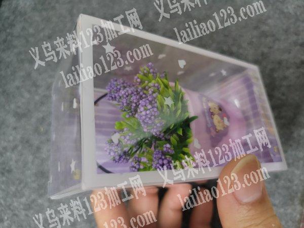 谁家有整个产品的现货，或者能生产请联系