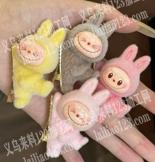 毛绒拉布布爆款发夹订单，如图，下载彩票工