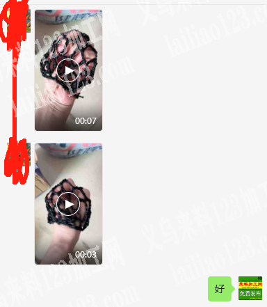 长期有订单，寻找发网的网兜厂家，有订单，