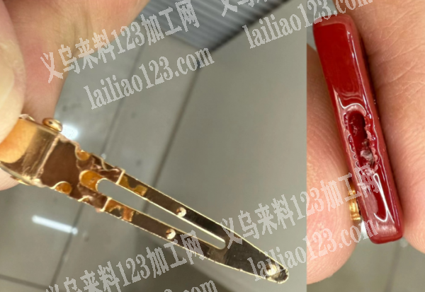 有发夹打孔外发加工《大长条孔的联系》有货