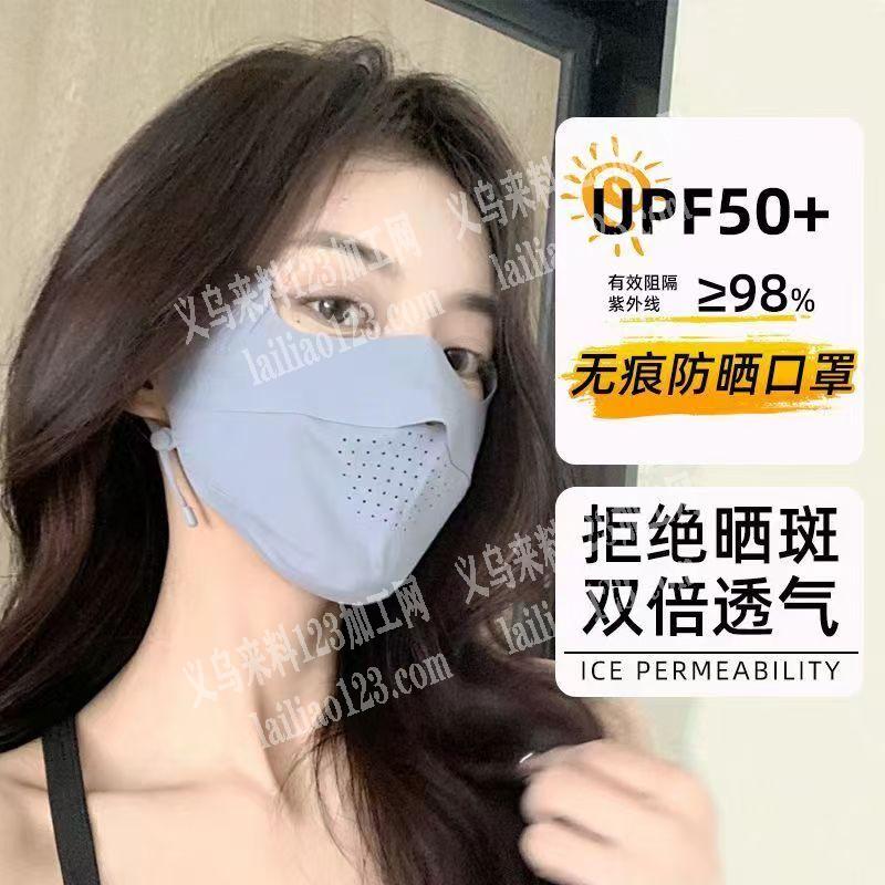 大量口罩订单，如图，黑色10万，浅灰色1