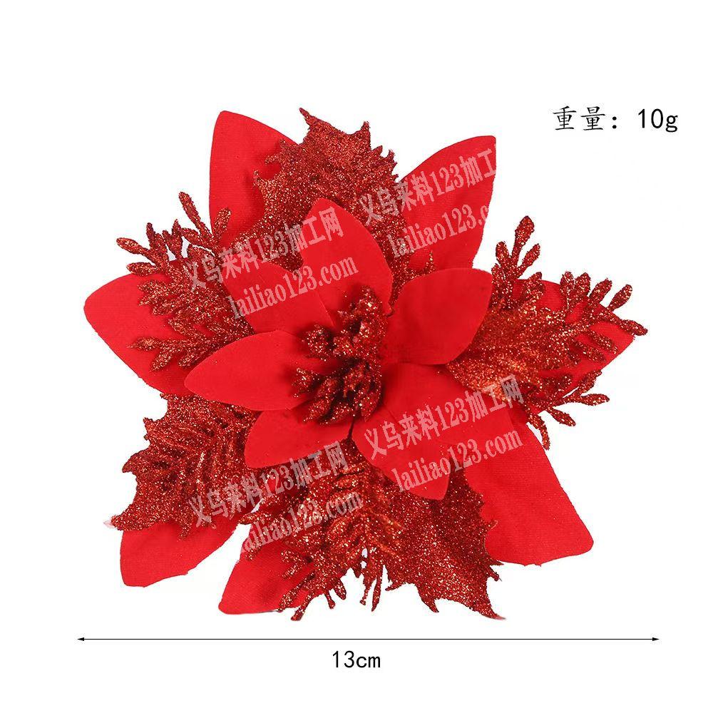 包装的手工活外发，包装这个圣诞花，圣诞花