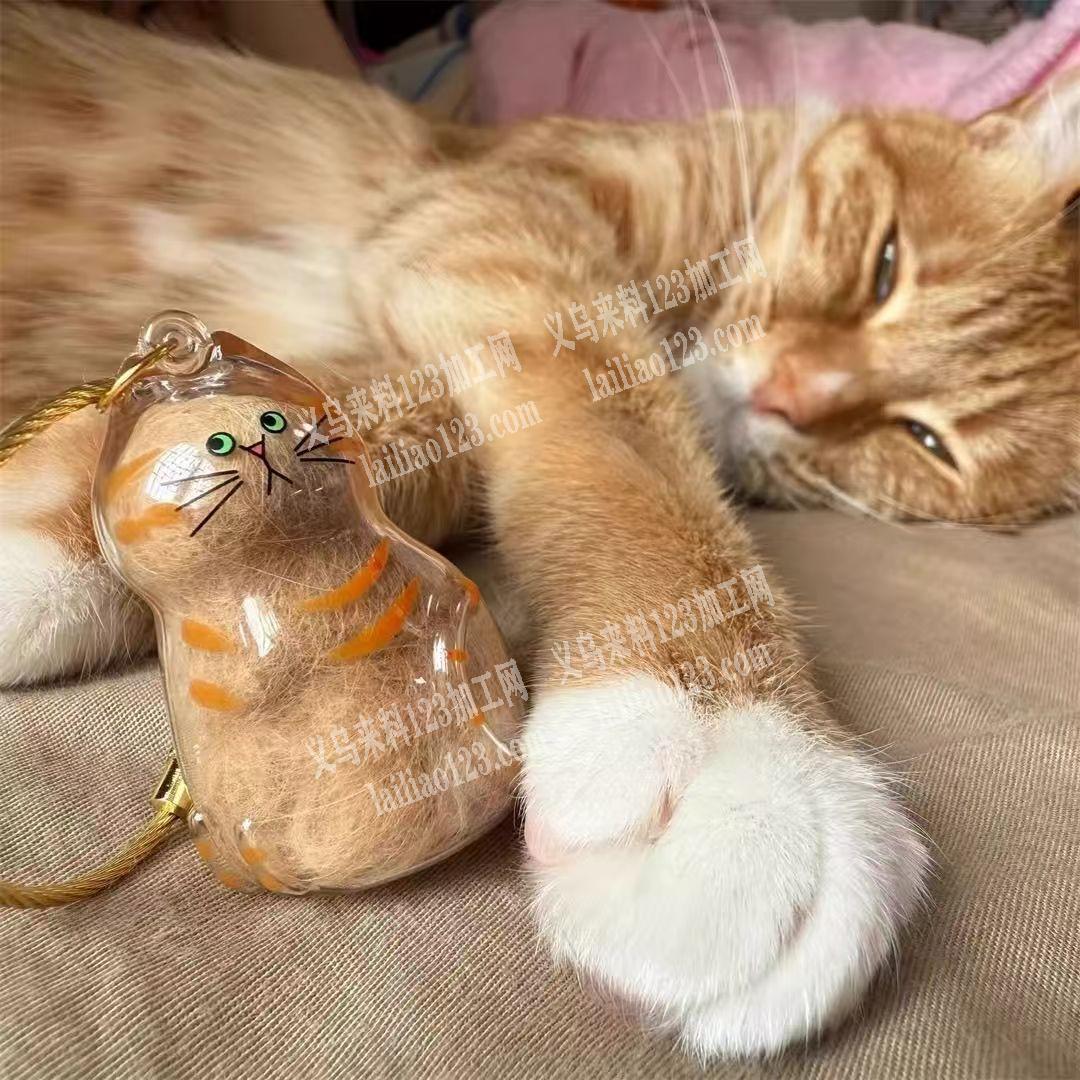 大量吹塑的猫挂件订单，如图，寻找工厂。请