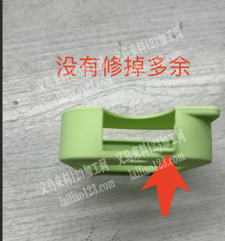 20万手工活硅胶套 撕毛边+ 挂扣子手工活外发