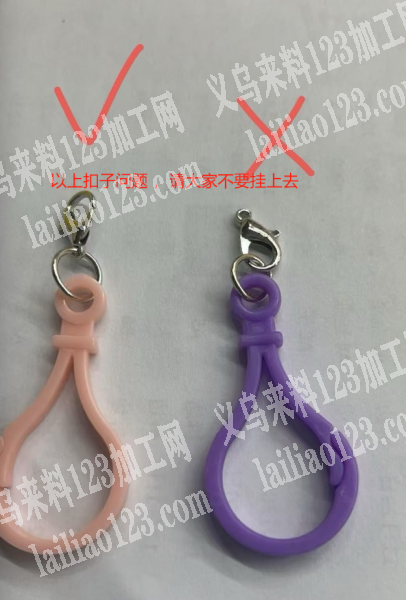 20万手工活硅胶套 撕毛边+ 挂扣子手工活外发