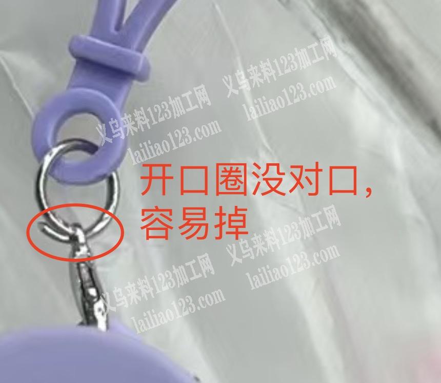 老板委托寻找：注塑厂很多手工活外发【硅胶