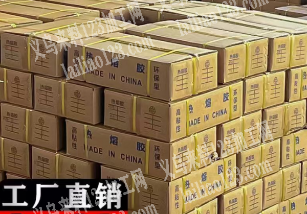 常年有纸箱订单《月月有订单。每月好几万》