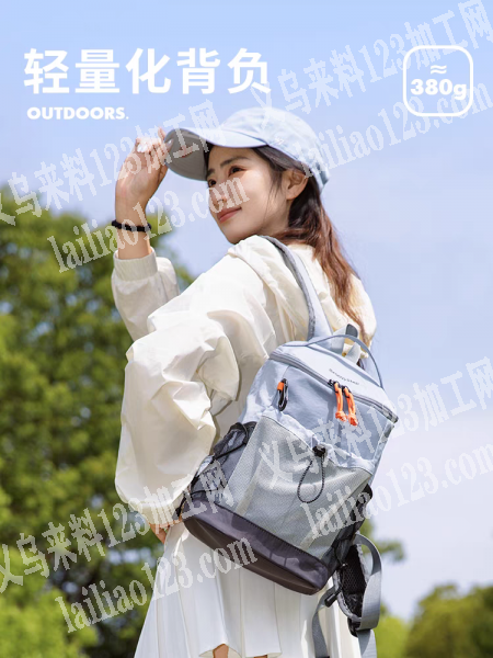 承接：登山包，男包，收纳袋，花妆包加工
