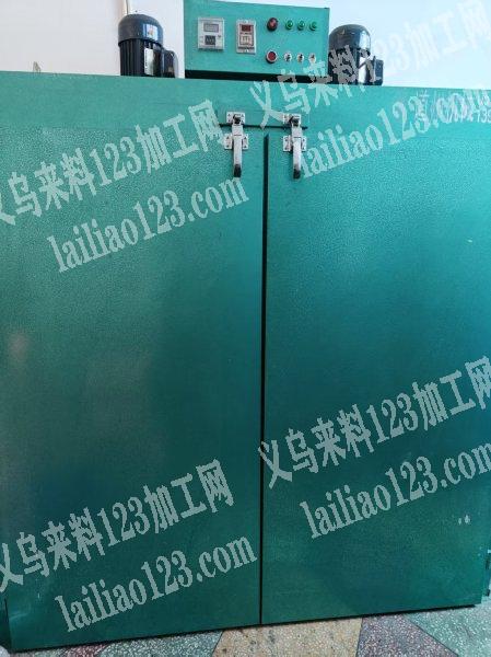 烤箱货架出售便宜处理