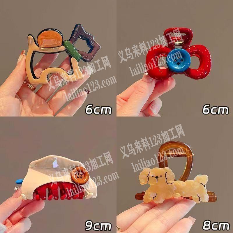 大量如图爪夹订单，寻找专业做这种爪夹成品